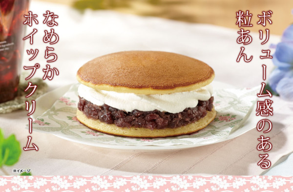 sweets_image01